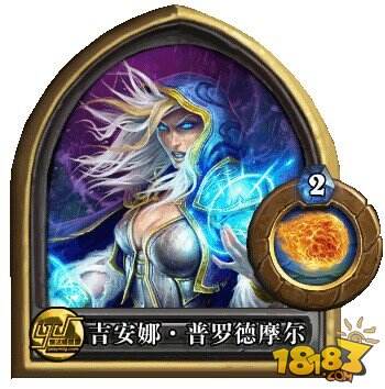 炉石传说贼人气鼎盛不衰