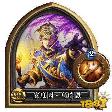 炉石传说贼人气鼎盛不衰