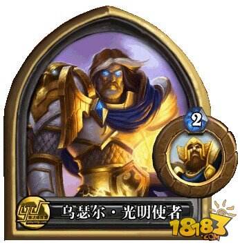 炉石传说贼人气鼎盛不衰