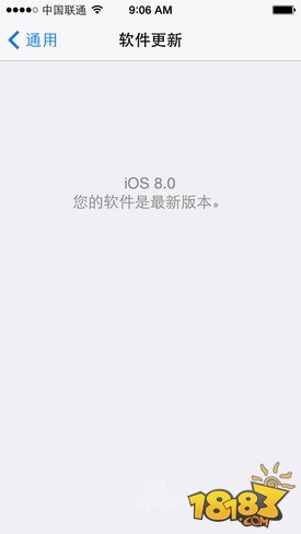 iOS8测试版初体验：功能尚不完善