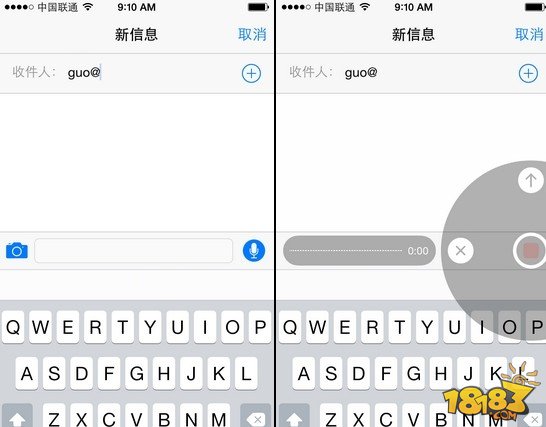 苹果iOS 8怎么样 iOS 8系统测试版初体验