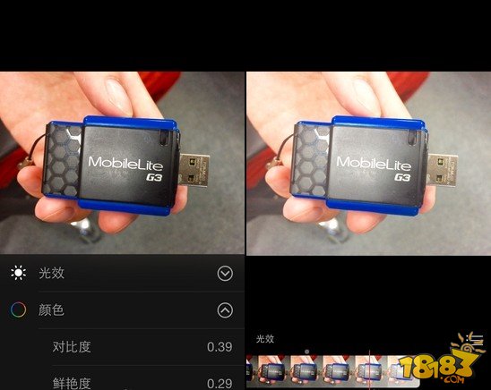 苹果iOS 8怎么样 iOS 8系统测试版初体验