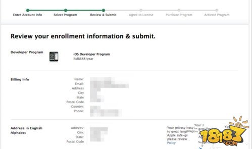 iPhone iOS8开发者帐号注册申请图文教程详解