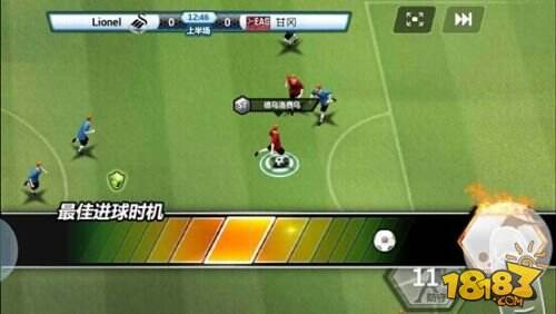 BetVictor Sports(伟德体育)国际官网828今日足球前瞻。重点解析七场赛事