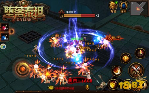 超动作手游《堕落泰坦》iOS越狱版6月10日上线