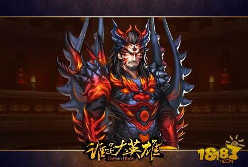 江湖魔人段正淳