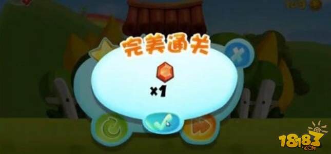 爸爸去哪儿第一关通关攻略