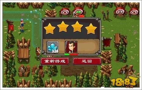 帝国塔防2新手攻略 全流程必备入门攻略汇总