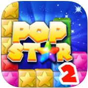 消灭星星2 PopStar2