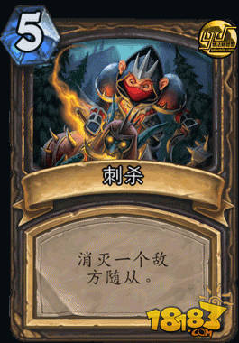 简单易懂 炉石套牌构筑新手指南