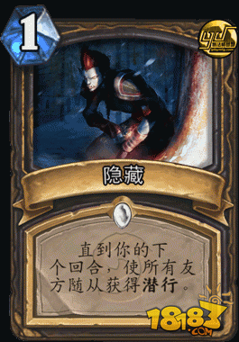 简单易懂 炉石套牌构筑新手指南