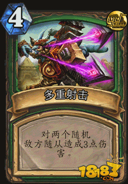 简单易懂 炉石套牌构筑新手指南