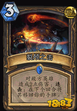 简单易懂 炉石套牌构筑新手指南