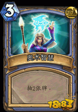 简单易懂 炉石套牌构筑新手指南