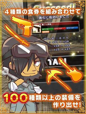 《Angel Beats！》手游上架 欢迎加入死后世界战线