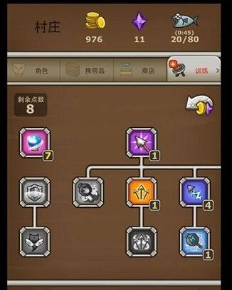 猫射手属性流派分享！猫射手装备及技能加点图文攻略