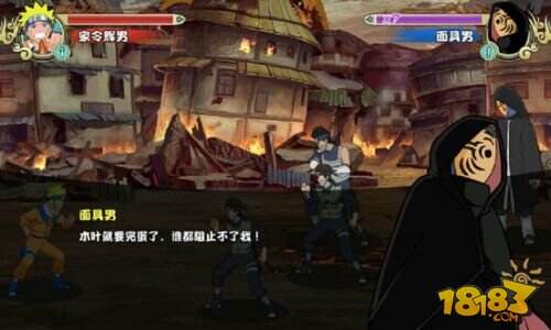回归木叶的忍者羁绊《格斗火影》首测开启