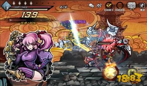 高能慎入《影之刃》妖娆鬼魅女BOSS一览