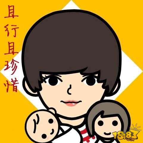 携手“脸萌” 开心网首推明星卡通脸App