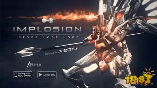 雷亚大作《Implosion》新视频 双人劲爆玩法