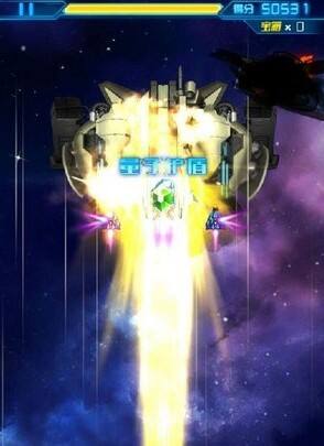 雷霆战机辅刷宝箱技巧100%稳定教学攻略