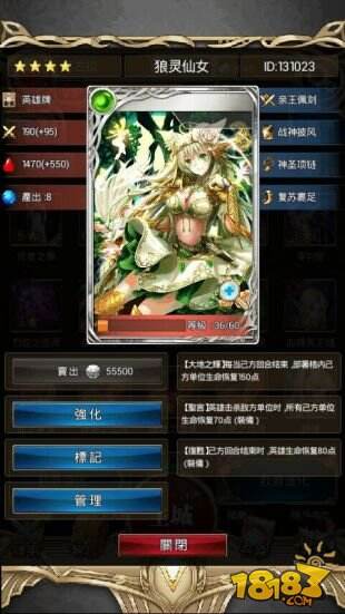 吸血鬼出没请注意《吸血鬼日记》今日嗜血开测