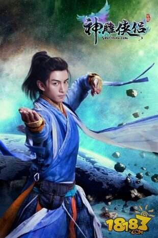 咱们结婚吧《神雕侠侣》结婚系统将登陆江湖