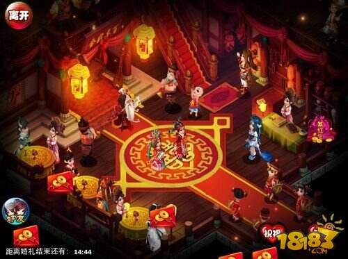 咱们结婚吧《神雕侠侣》结婚系统将登陆江湖
