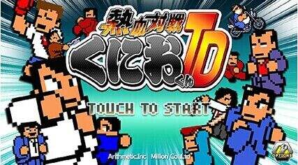 中手游获《热血对战国雄君TD》发行权 进军中国市场
