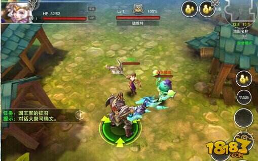 神鬼幻想狂战士技能全解