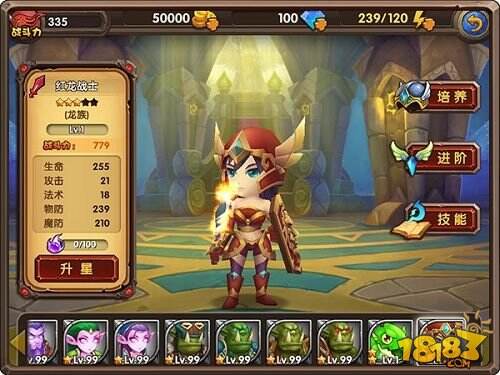 挑战突破《酷酷爱魔兽》全新版本跃然指上