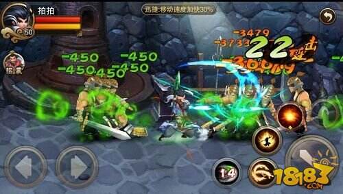 战斗套路随意搭配 解读《三国之刃》特色玩法