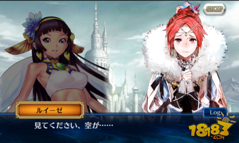 锁链战记女主角菲娜二觉剧情翻译汇总3