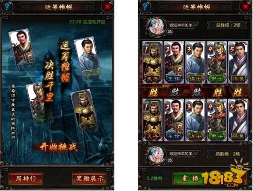 十年龙印 承续经典《龙印2》今日不删档内测