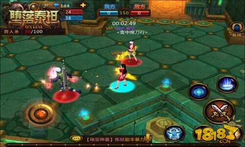 《堕落泰坦》3V3竞技评测 魔兽风组队争霸