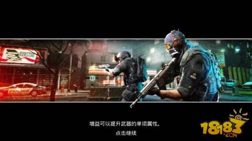 国际枪战大作《火线指令2》今日公测火爆开启