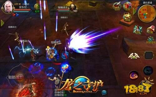 《龙之守护》新资料片冰封王座今日震撼公测