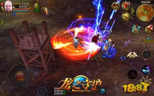 《龙之守护》新资料片冰封王座今日震撼公测
