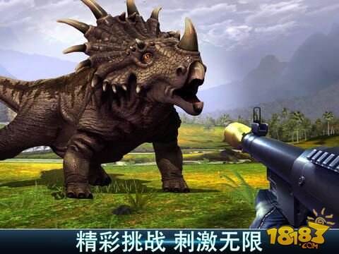 《夺命侏罗纪》上架iOS 体验狩猎恐龙的快感