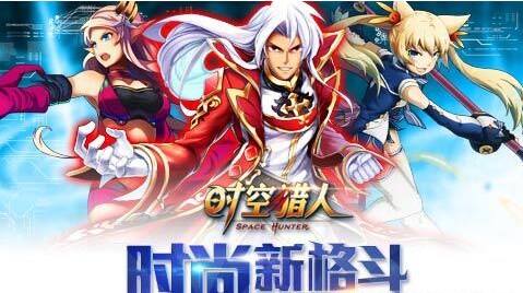 时空猎人怎么退出队伍？简单教程