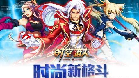 时空猎人怎么退出队伍？简单教程