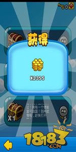 http://img1.gamedog.cn/2013/07/13/71-130G31644010.jpg