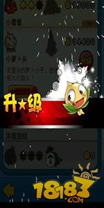 http://img1.gamedog.cn/2013/07/13/71-130G31642540.jpg