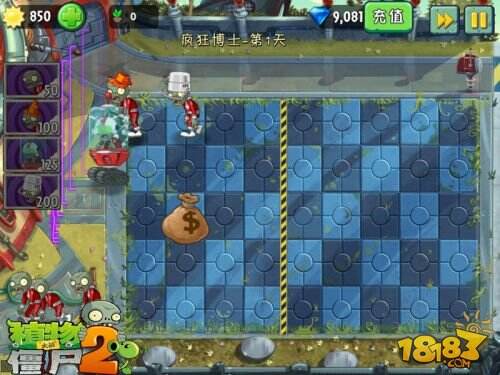 《植物大战僵尸2》未来世界玩的不仅仅是塔防