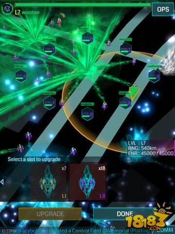 现实增强类《Ingress》iOS正式版登陆