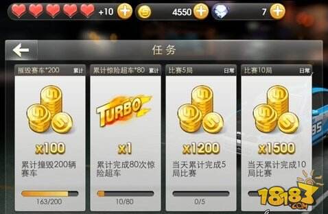 天天飞车刷金币：这个鱼塘我包了