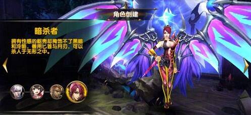暗黑战神翅膀怎么获得？ 18183独家攻略分享