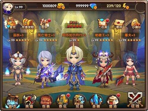 《酷酷爱魔兽》今首推电影京城81号同名副本
