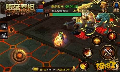 爱丽丝仙境——《堕落泰坦》绝美副本疯狂凶兽