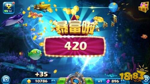 4亿玩家巅峰之作 《捕鱼达人3》今日全球首发